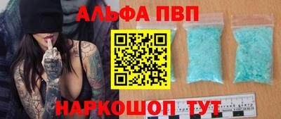 твердый Канаш