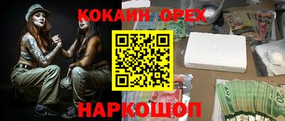 твердый Канаш