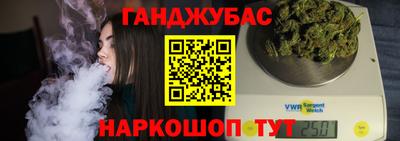 твердый Канаш