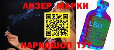 твердый Канаш