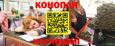 экстази Кандалакша