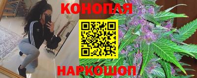 твердый Канаш