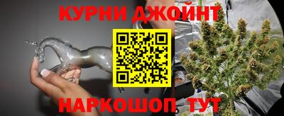 экстази Кандалакша