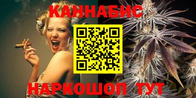 экстази Кандалакша