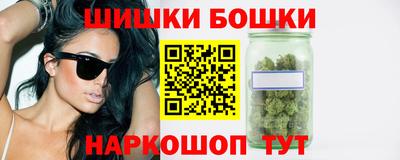 экстази Кандалакша