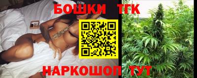 экстази Кандалакша
