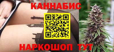 твердый Канаш