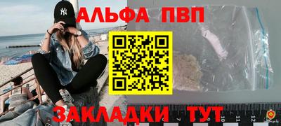 экстази Кандалакша