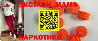 твердый Канаш