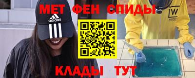 индика Камышлов