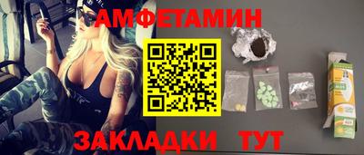 твердый Канаш