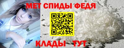экстази Кандалакша