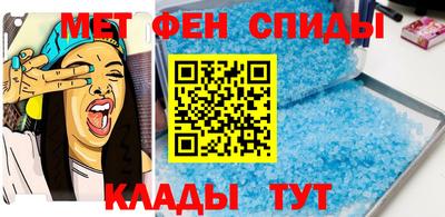 экстази Кандалакша