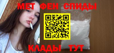 экстази Кандалакша