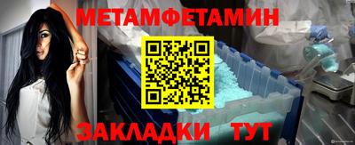 твердый Канаш