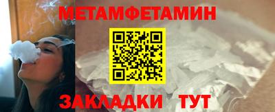 твердый Канаш