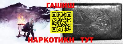 экстази Кандалакша