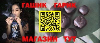 экстази Кандалакша
