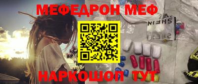 твердый Канаш