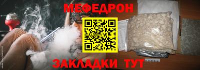 экстази Кандалакша