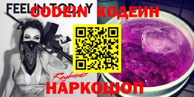 твердый Канаш