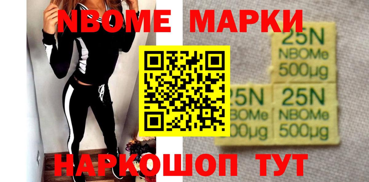 LSD-25 экстази ecstasy  ЛСД экстази ecstasy  KRAKEN   Верхняя Салда  Вход с VPN 